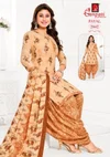 Payal Vol 12 By Ganpati Pure Cotton Printed Dress Material